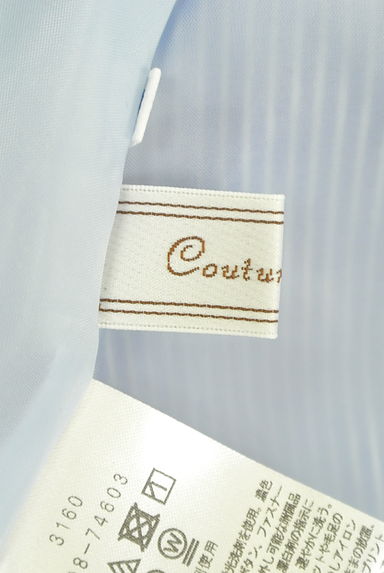 Couture Brooch（クチュールブローチ）の古着「ストライプ柄ラップ風膝下丈フレアスカート（ロングスカート・マキシスカート）」大画像６へ