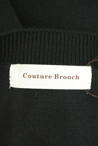 Couture Brooch（クチュールブローチ）の古着「シンプル後ろスリットロングニットワンピース（ワンピース・チュニック）」大画像６へ