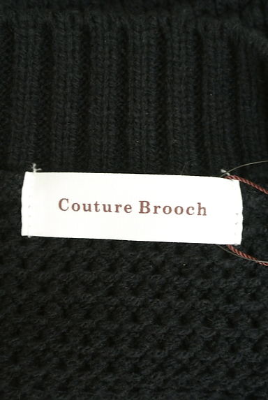Couture Brooch（クチュールブローチ）の古着「サイドリボンフレンチスリーブニットベスト（ニット）」大画像６へ