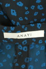 ANAYI（アナイ）の古着「商品番号：PR10281267」-6