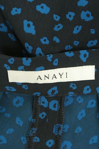 ANAYI（アナイ）の古着「花柄タックフレアミモレ丈パンツ（パンツ）」大画像６へ