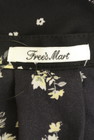 FREE'S MART（フリーズマート）の古着「商品番号：PR10281284」-6