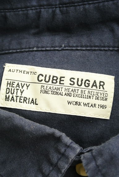 CUBE SUGAR（キューブシュガー）の古着「ゆったりオーバーラウンドシャツ（カジュアルシャツ）」大画像６へ