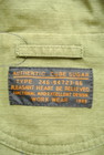 CUBE SUGAR（キューブシュガー）の古着「商品番号：PR10281290」-6