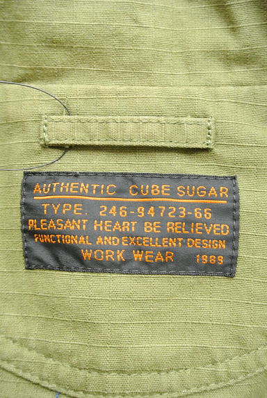 CUBE SUGAR（キューブシュガー）の古着「ミリタリープリントコットンジャケット（ブルゾン・スタジャン）」大画像６へ