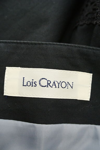 Lois CRAYON（ロイスクレヨン）の古着「裾レースバックリボン膝丈スカート（スカート）」大画像６へ