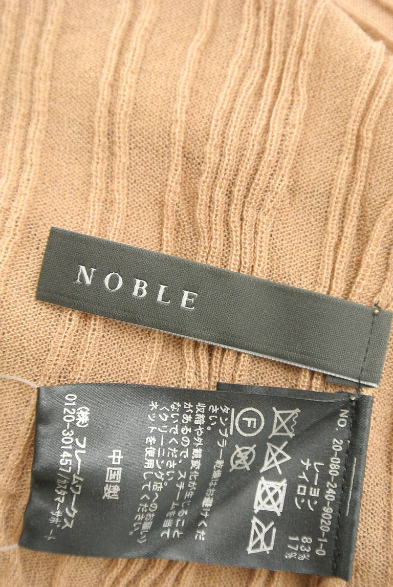 Noble（ノーブル）の古着「商品番号：PR10281296」-大画像6