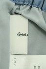 Spick and Span（スピック＆スパン）の古着「商品番号：PR10281303」-6