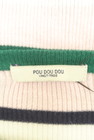 POU DOU DOU（プードゥドゥ）の古着「商品番号：PR10281313」-6
