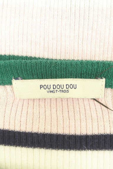 POU DOU DOU（プードゥドゥ）の古着「マルチボーダースクエアリブニット（ニット）」大画像６へ