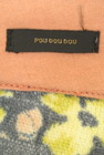 POU DOU DOU（プードゥドゥ）の古着「商品番号：PR10281317」-6