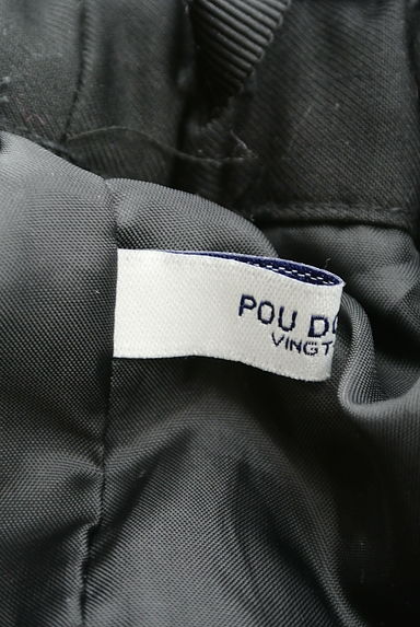 POU DOU DOU（プードゥドゥ）の古着「ボックスプリーツロングスカート（ロングスカート・マキシスカート）」大画像６へ