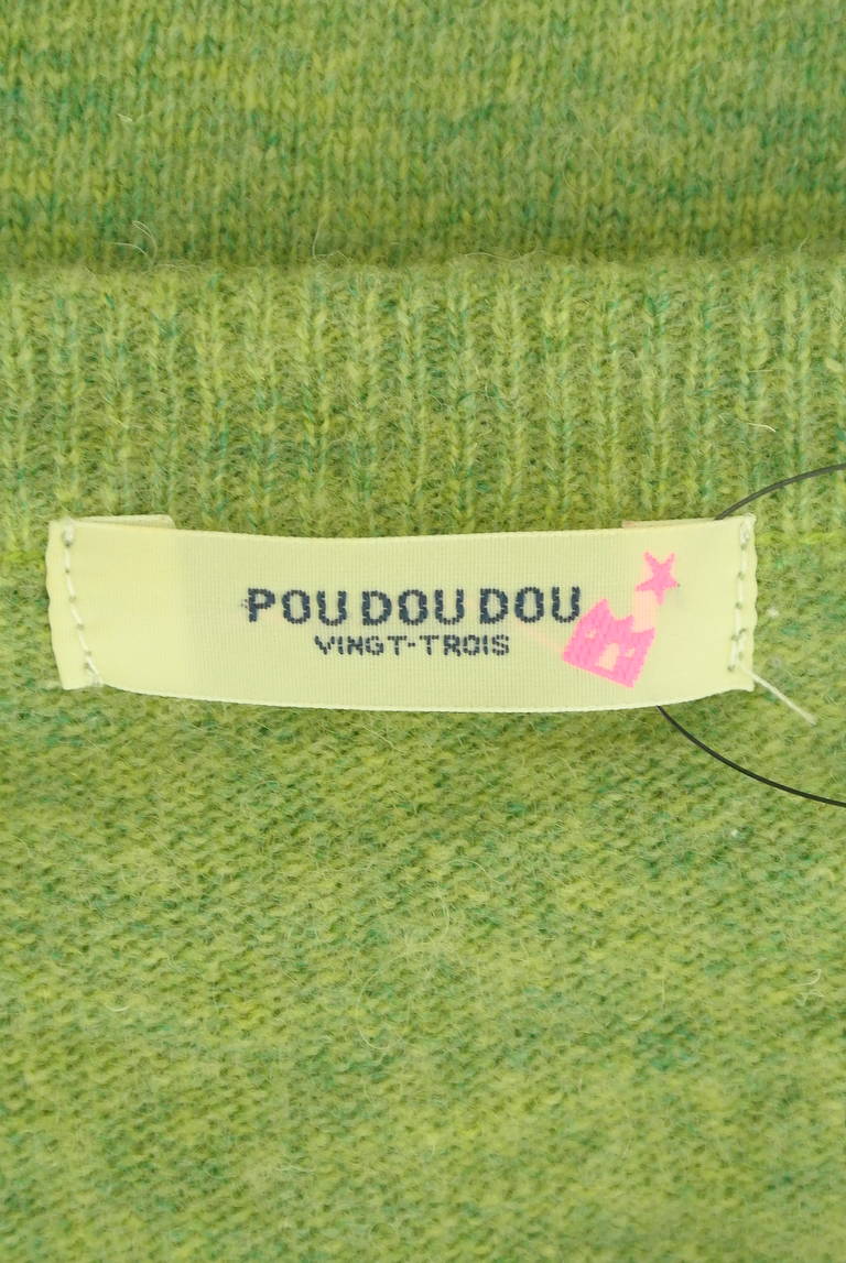 POU DOU DOU（プードゥドゥ）の古着「商品番号：PR10281327」-大画像6