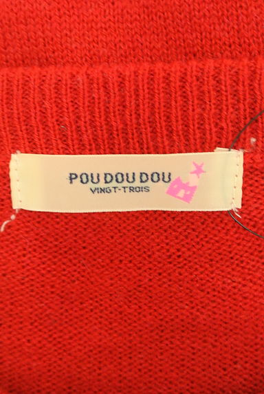 POU DOU DOU（プードゥドゥ）の古着「バイカラークルーネックカーディガン（カーディガン・ボレロ）」大画像６へ
