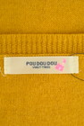 POU DOU DOU（プードゥドゥ）の古着「商品番号：PR10281329」-6