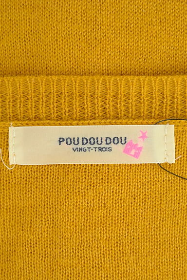 POU DOU DOU（プードゥドゥ）の古着「北欧デザインカラーカーディガン（カーディガン・ボレロ）」大画像６へ