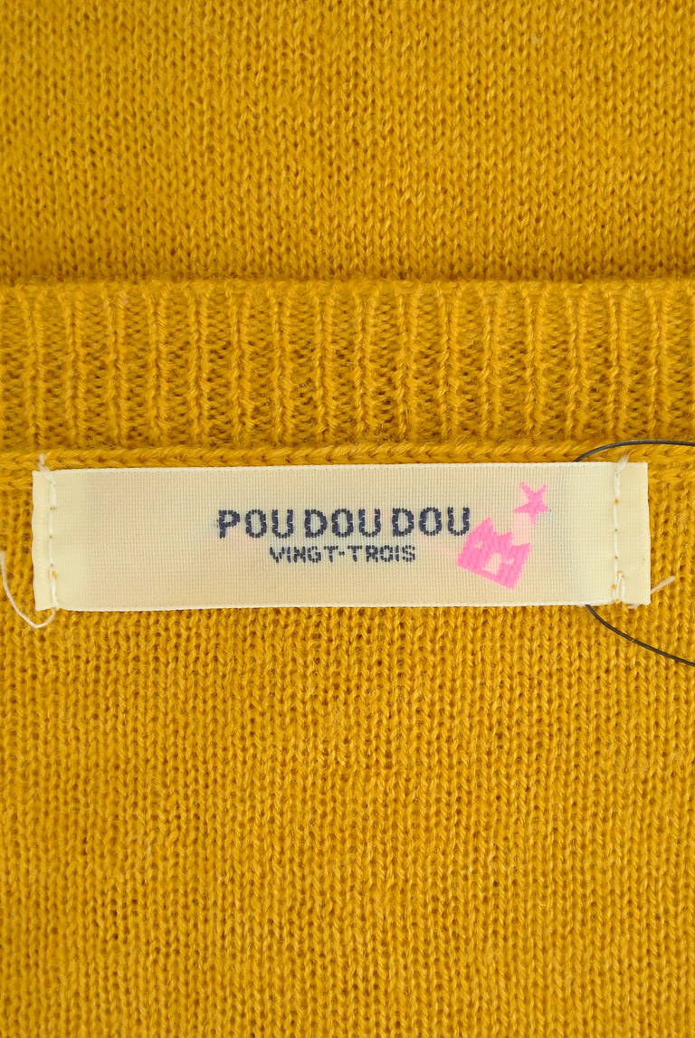 POU DOU DOU（プードゥドゥ）の古着「商品番号：PR10281329」-大画像6