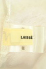LAISSE PASSE（レッセパッセ）の古着「商品番号：PR10281331」-6