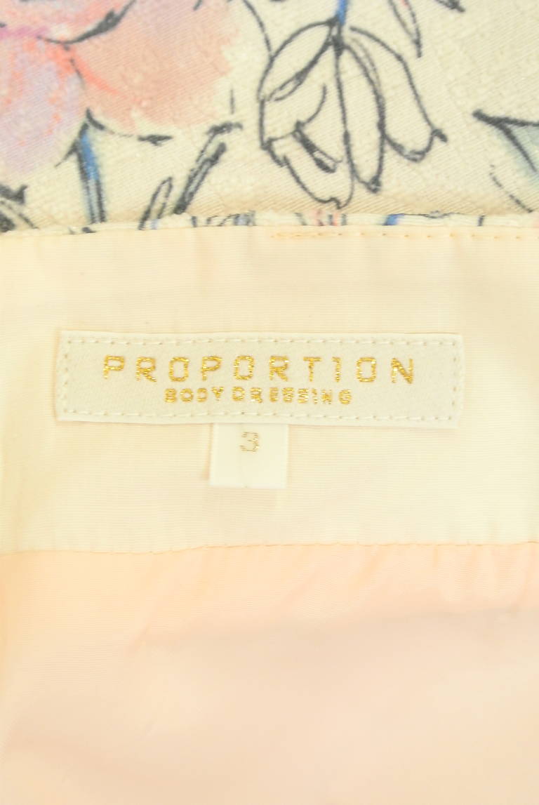 PROPORTION BODY DRESSING（プロポーションボディ ドレッシング）の古着「商品番号：PR10281335」-大画像6