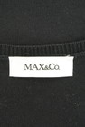 MAX&Co.（マックス＆コー）の古着「商品番号：PR10281349」-6