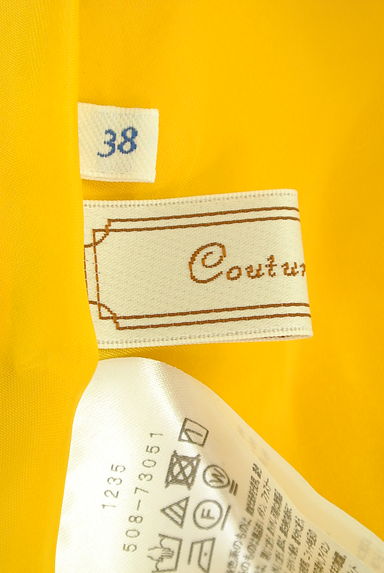 Couture Brooch（クチュールブローチ）の古着「タックリボン膝下フレアカラースカート（ロングスカート・マキシスカート）」大画像６へ