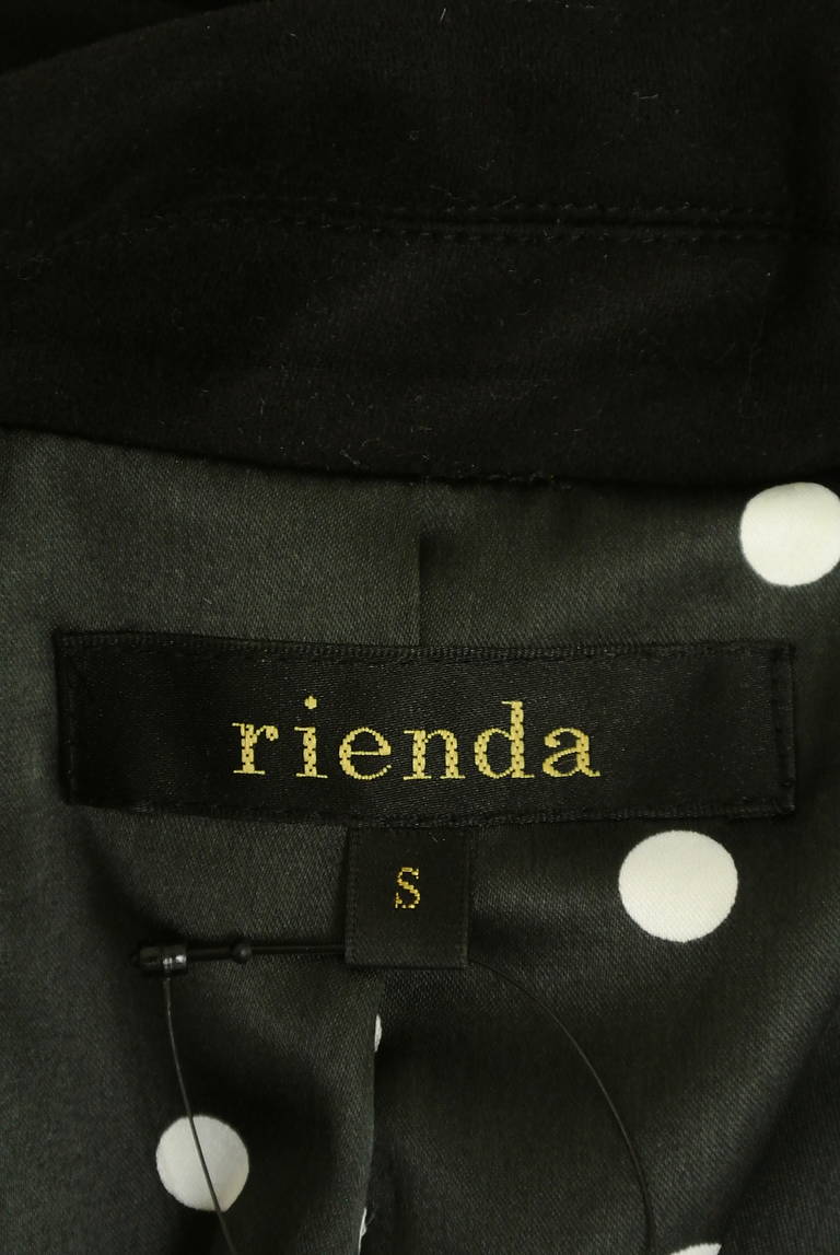 rienda（リエンダ）の古着「商品番号：PR10281375」-大画像6
