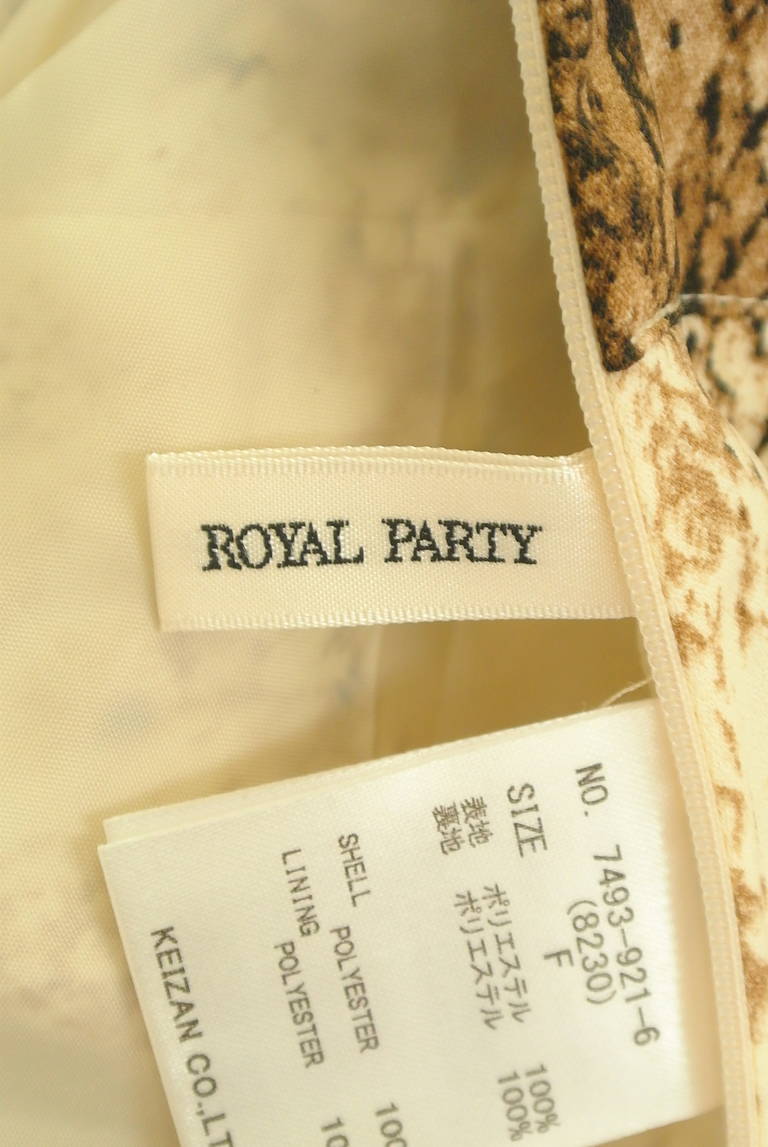 ROYAL PARTY（ロイヤルパーティ）の古着「商品番号：PR10281378」-大画像6