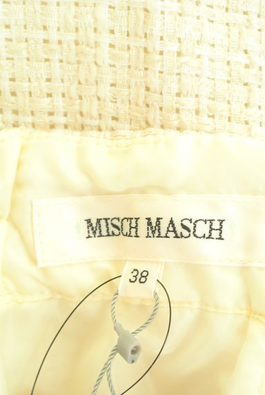 MISCH MASCH（ミッシュマッシュ）の古着「ミディ丈艶ツイードタイトスカート（スカート）」大画像６へ