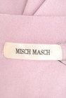 MISCH MASCH（ミッシュマッシュ）の古着「商品番号：PR10281382」-6