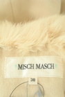 MISCH MASCH（ミッシュマッシュ）の古着「商品番号：PR10281384」-6
