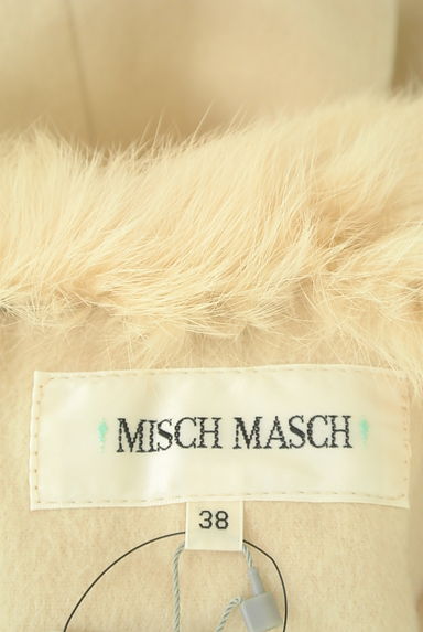MISCH MASCH（ミッシュマッシュ）の古着「ファー襟×ノーカラー2WAYロングコート（コート）」大画像６へ