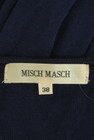 MISCH MASCH（ミッシュマッシュ）の古着「商品番号：PR10281402」-6