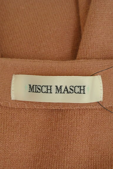 MISCH MASCH（ミッシュマッシュ）の古着「ワンボタンロングニットカーディガン（カーディガン・ボレロ）」大画像６へ
