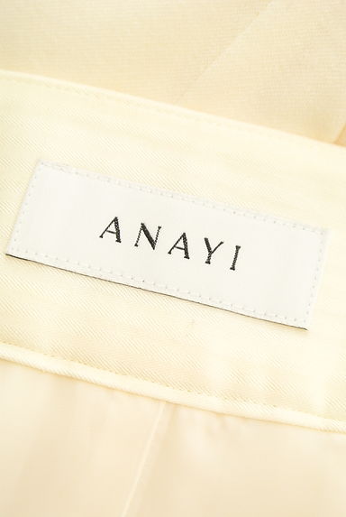 ANAYI（アナイ）の古着「裾スリットセンタープレスウール混パンツ（パンツ）」大画像６へ