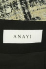ANAYI（アナイ）の古着「商品番号：PR10281408」-6