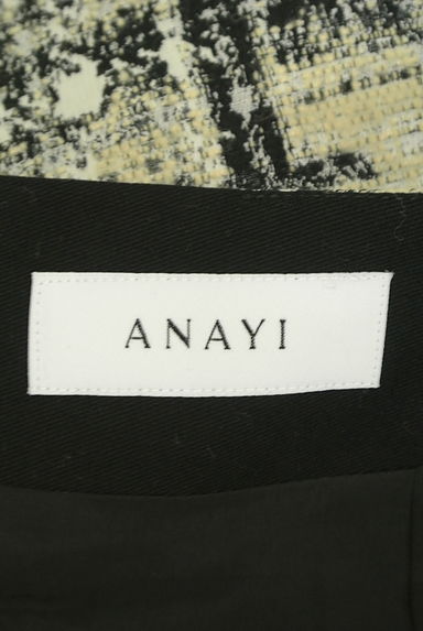 ANAYI（アナイ）の古着「膝下丈ジャガード織スカート（スカート）」大画像６へ