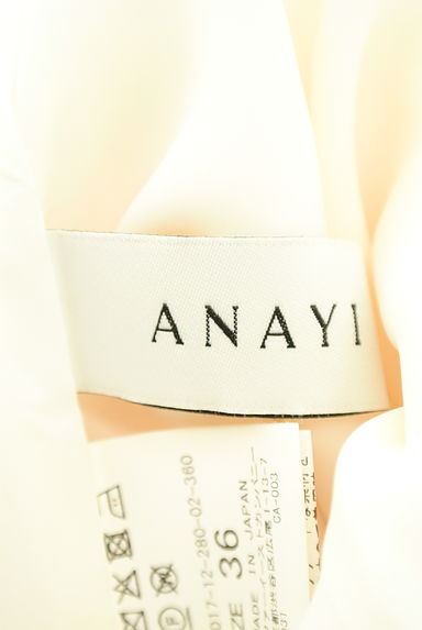 ANAYI（アナイ）の古着「斜めタックミモレ丈ワイドパンツ（パンツ）」大画像６へ