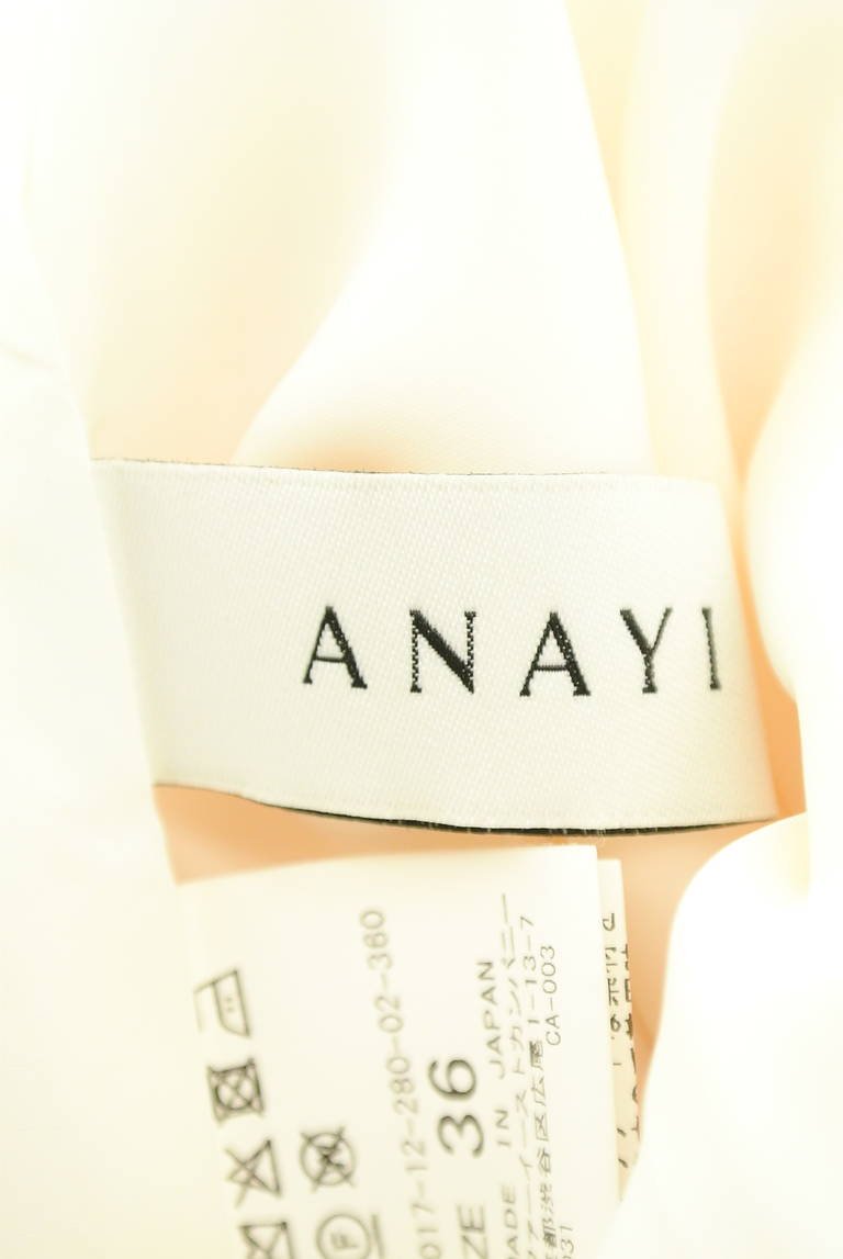 ANAYI（アナイ）の古着「商品番号：PR10281409」-大画像6