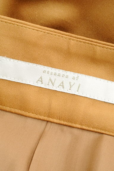 ANAYI（アナイ）の古着「光沢ボリュームワイドパンツ（パンツ）」大画像６へ