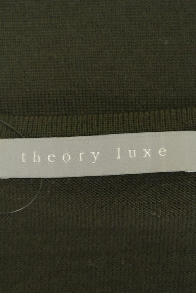 theory luxe（セオリーリュクス）の古着「七分袖ロング丈ニットトップス（ニット）」大画像６へ