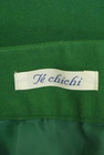 Te chichi（テチチ）の古着「商品番号：PR10281426」-6