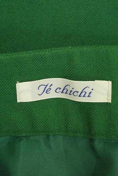 Te chichi（テチチ）の古着「膝丈タックフレアウールスカート（スカート）」大画像６へ