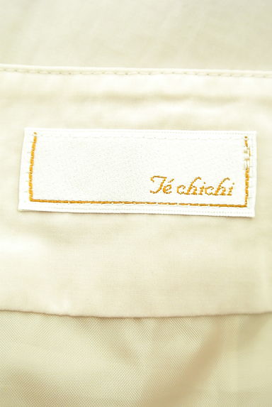 Te chichi（テチチ）の古着「ウエストリボン膝上丈タックフレアスカート（スカート）」大画像６へ