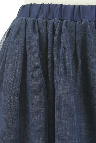 Te chichi（テチチ）の古着「ミモレ丈チュールフレアスカート（スカート）」大画像４へ