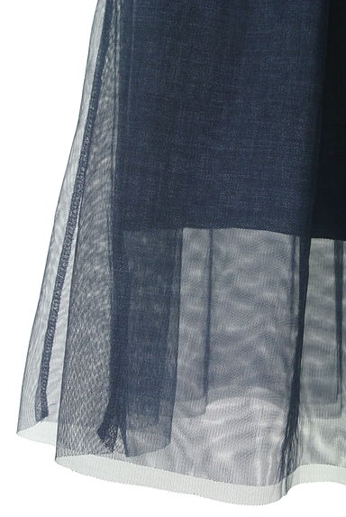 Te chichi（テチチ）の古着「ミモレ丈チュールフレアスカート（スカート）」大画像５へ