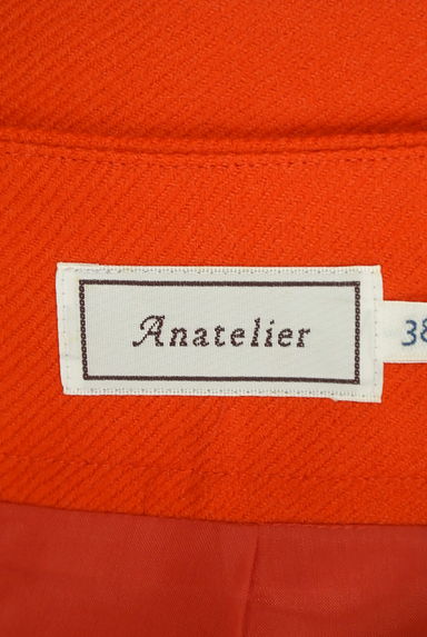 anatelier（アナトリエ）の古着「ウエストリボン膝丈ウールフレアスカート（スカート）」大画像６へ
