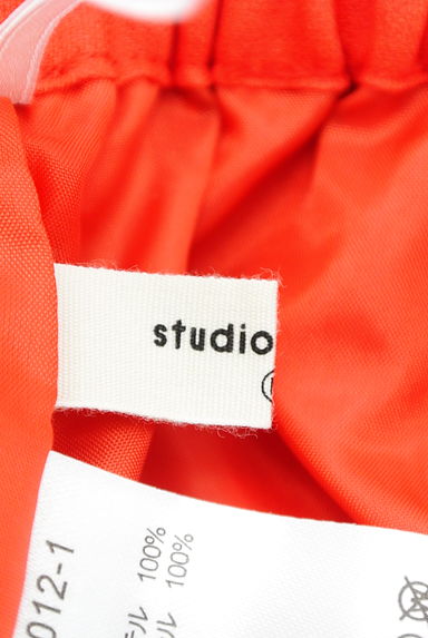 studio CLIP（スタディオクリップ）の古着「ウエストゴムシワプリーツロングスカート（ロングスカート・マキシスカート）」大画像６へ