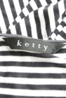 ketty（ケティ）の古着「商品番号：PR10281443」-6