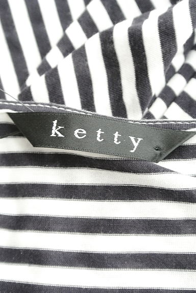 ketty（ケティ）の古着「ウエストタック膝丈ボーダーワンピース（ワンピース・チュニック）」大画像６へ