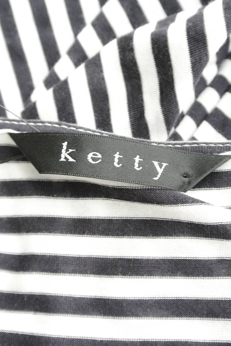 ketty（ケティ）の古着「商品番号：PR10281443」-大画像6